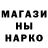 КЕТАМИН VHQ Landon Evans