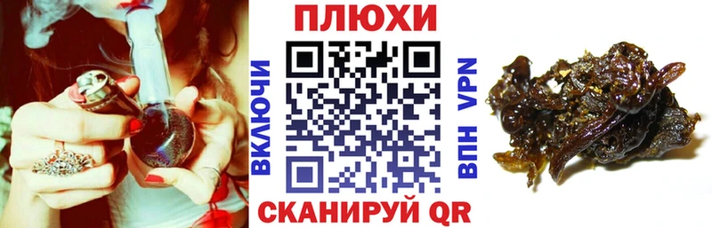 нарко площадка какой сайт МЕГА как зайти Лабинск ГАШИШ VHQ