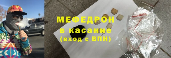 твердый Елабуга