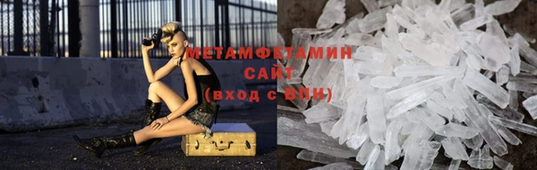 твердый Елабуга