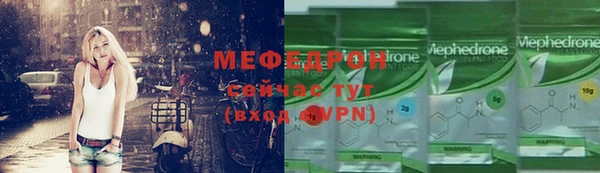 твердый Елабуга