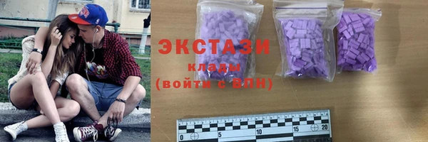 mix Ельня