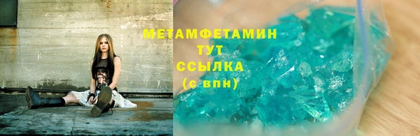 mix Ельня