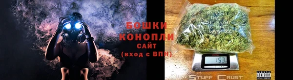 твердый Елабуга