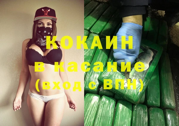 твердый Елабуга