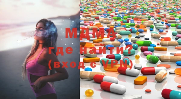 шишки Елизово