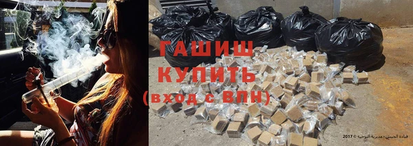 твердый Елабуга