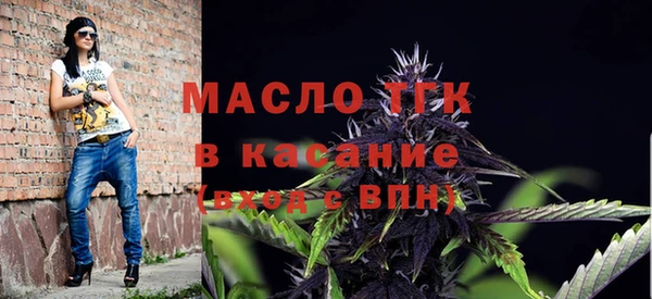 твердый Елабуга