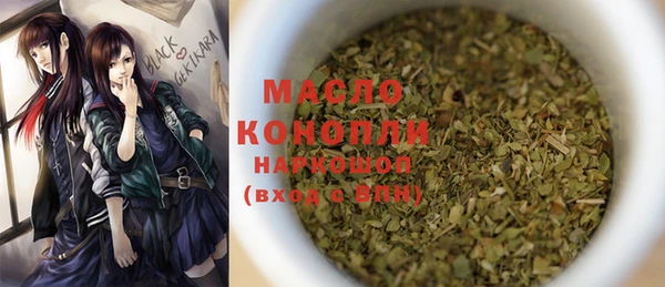 твердый Елабуга
