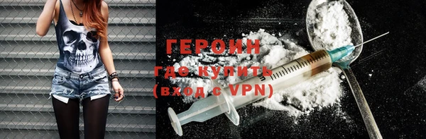 mix Ельня