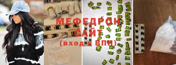 твердый Елабуга