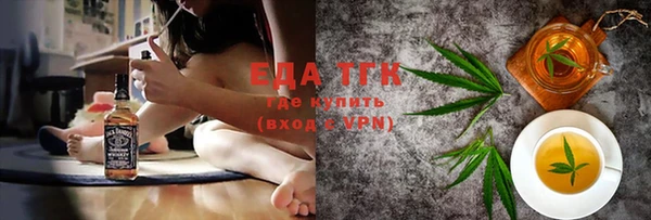 твердый Елабуга