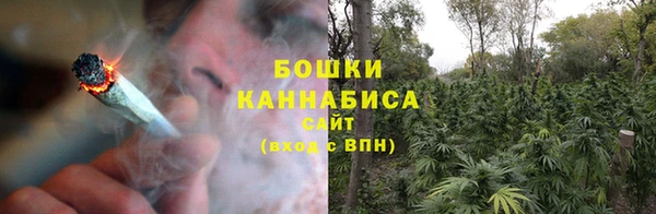 mix Ельня