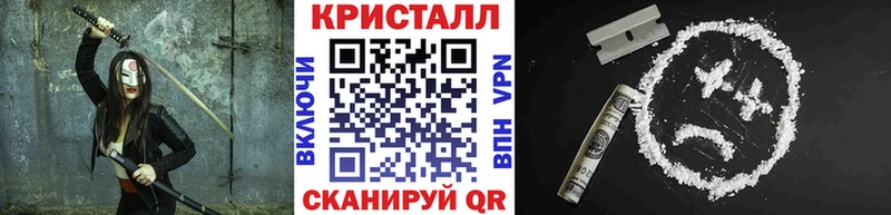 Метамфетамин винт  где купить наркоту  Лабинск 