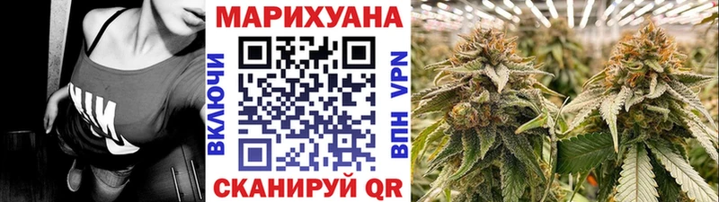 Каннабис Ganja  это наркотические препараты  Лабинск  дарнет шоп 